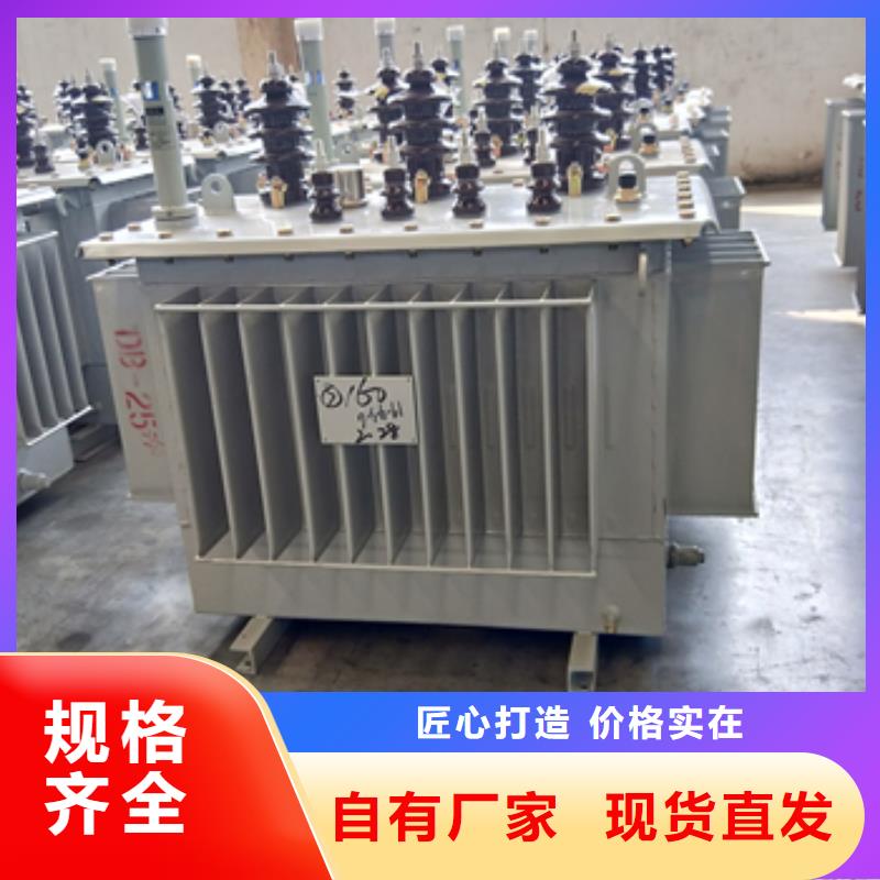 612公司_華屹變壓器制造有限公司