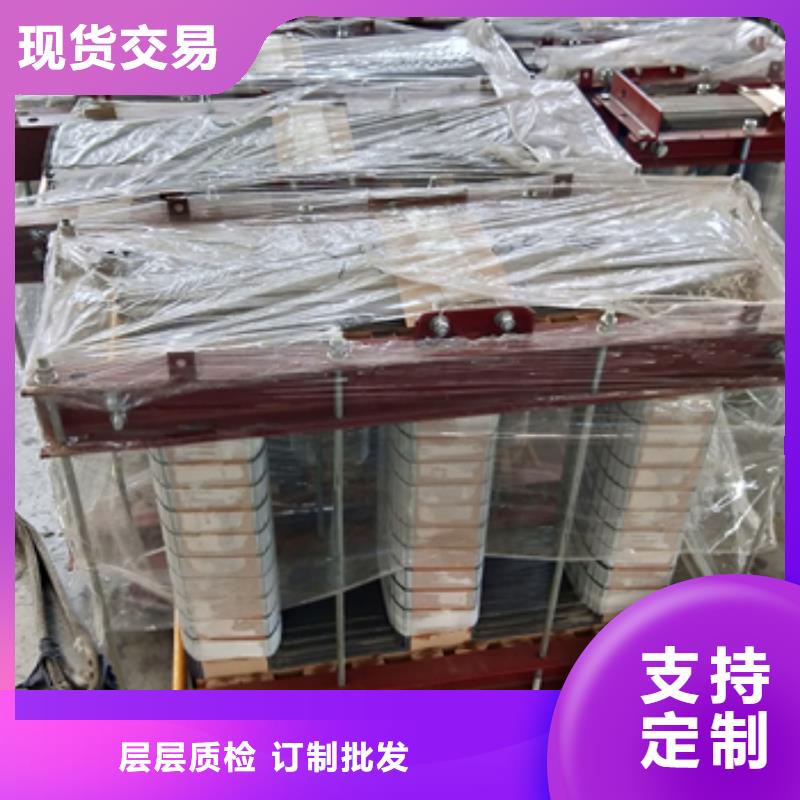 612廠家/歡迎致電
