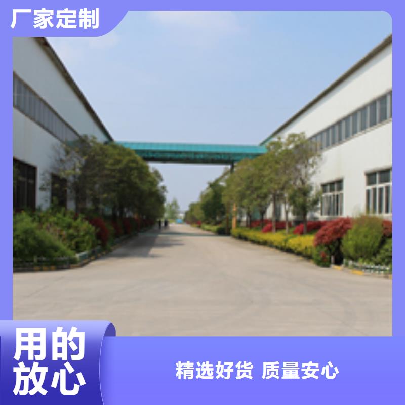 612實地廠家