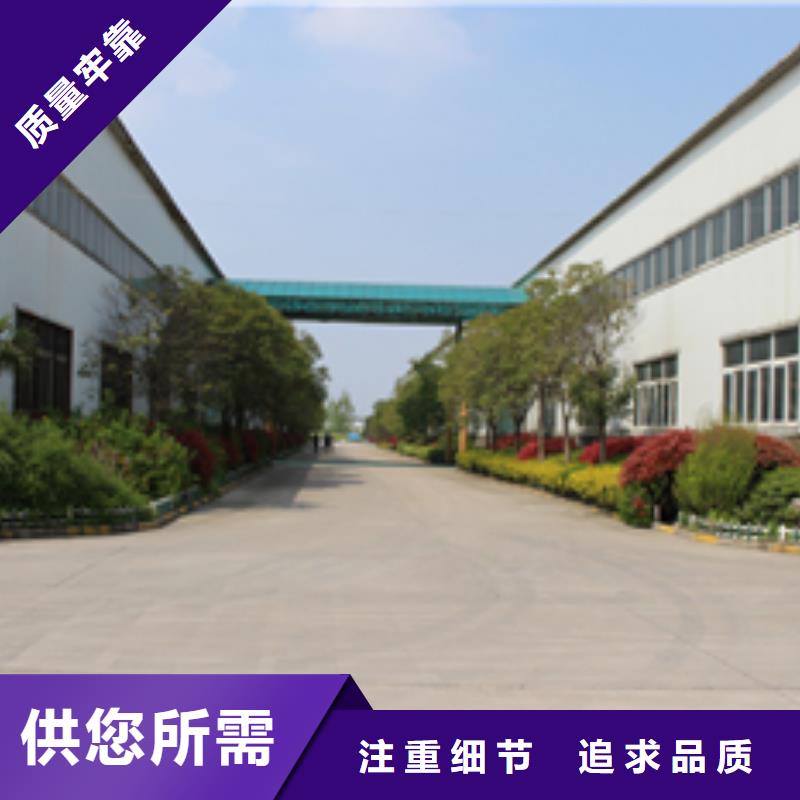 612-好產品放心可靠