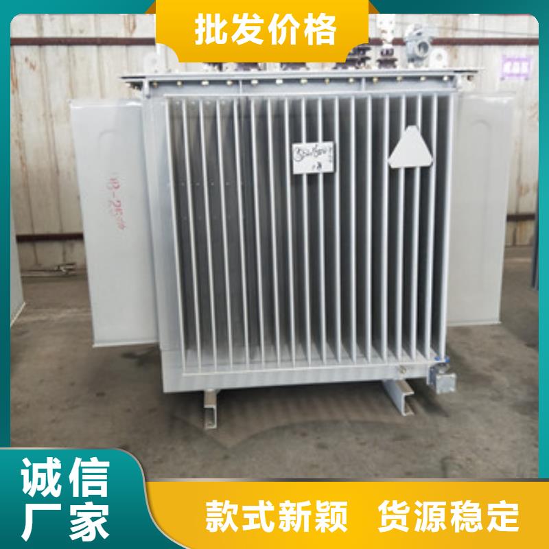 優質油浸式變壓器生產廠家源頭工廠量大優惠
