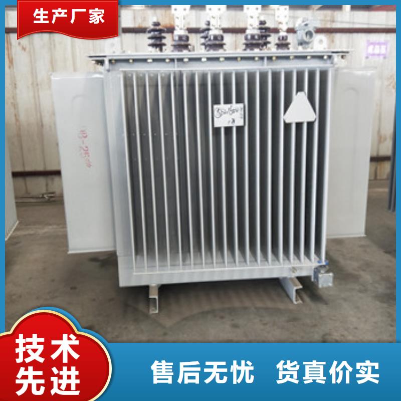 油浸式变压器三年质保