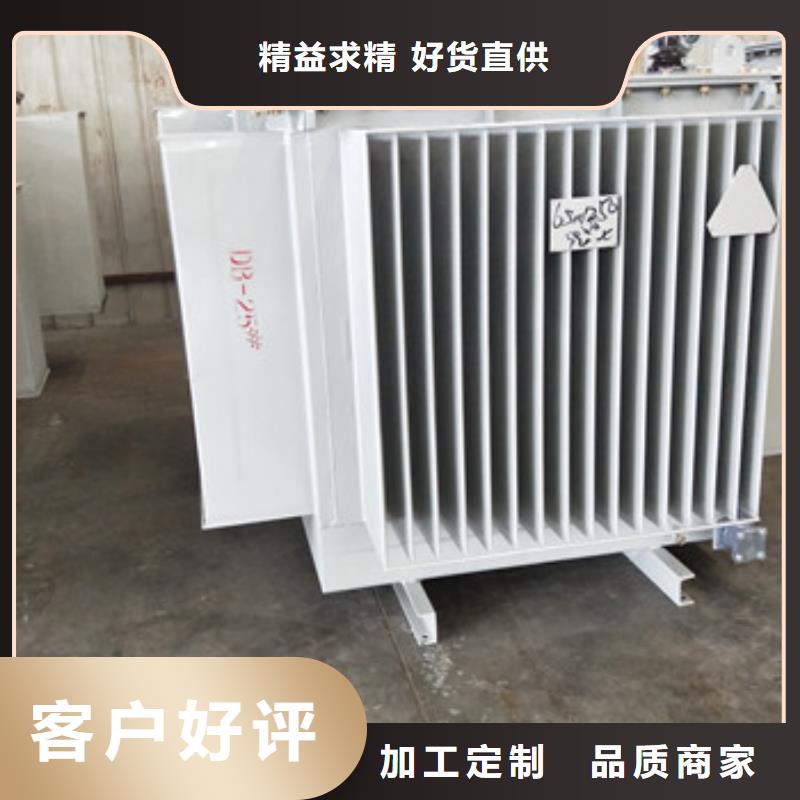 油浸式變壓器生產廠家|油浸式變壓器定制