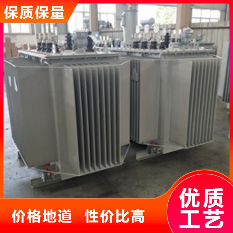 油浸式變壓器可按需定做歡迎來電咨詢
