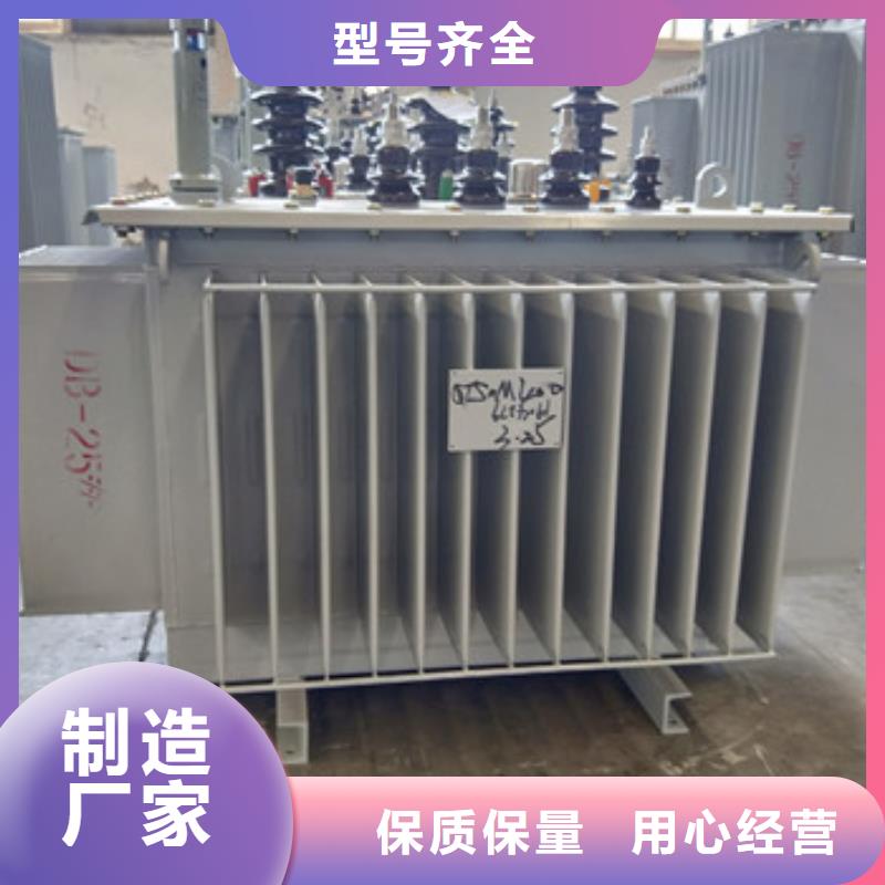 優質油浸式變壓器庫存充足