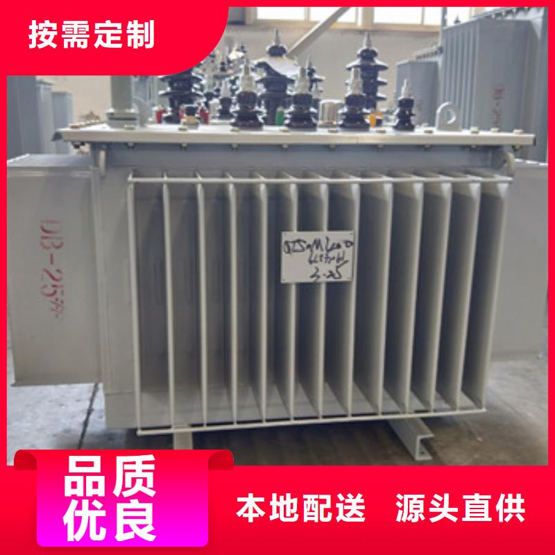 大規模油浸式變壓器生產廠家