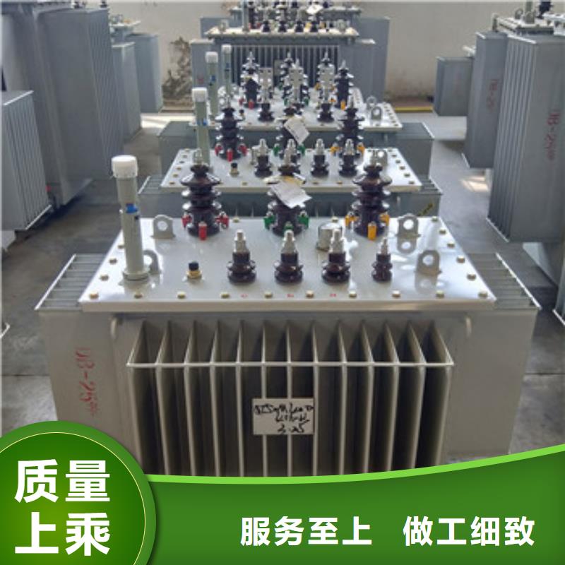 油浸式变压器队伍