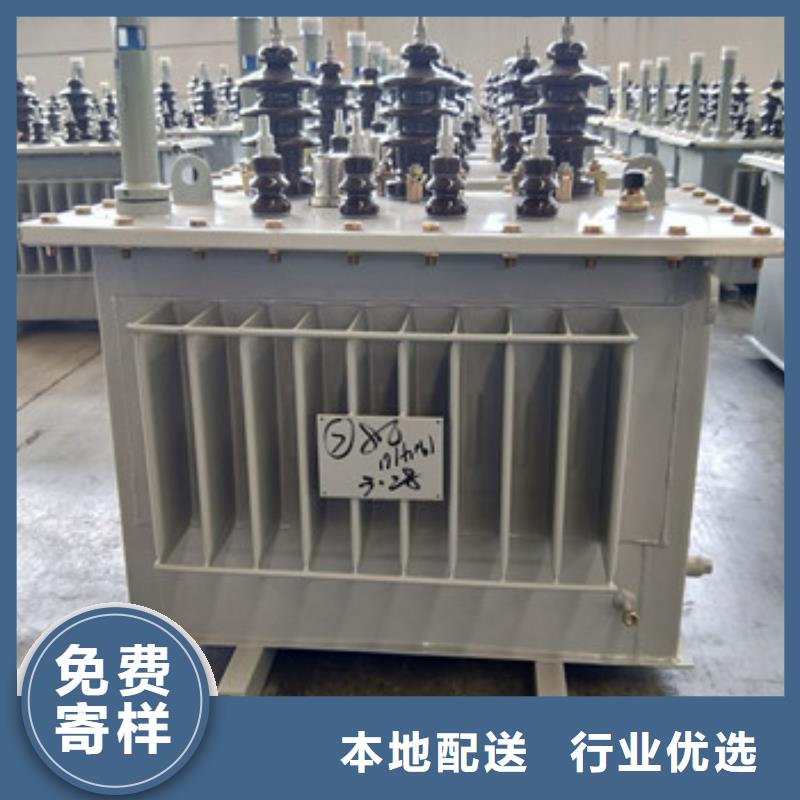 油浸式变压器生产商_华屹变压器制造有限公司