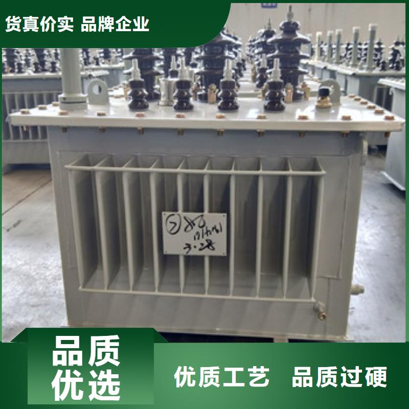 油浸式变压器-我公司资质齐全