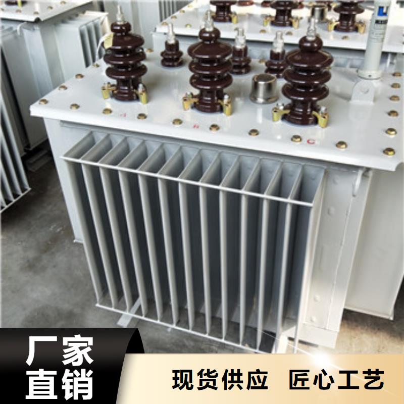 油浸式變壓器工廠