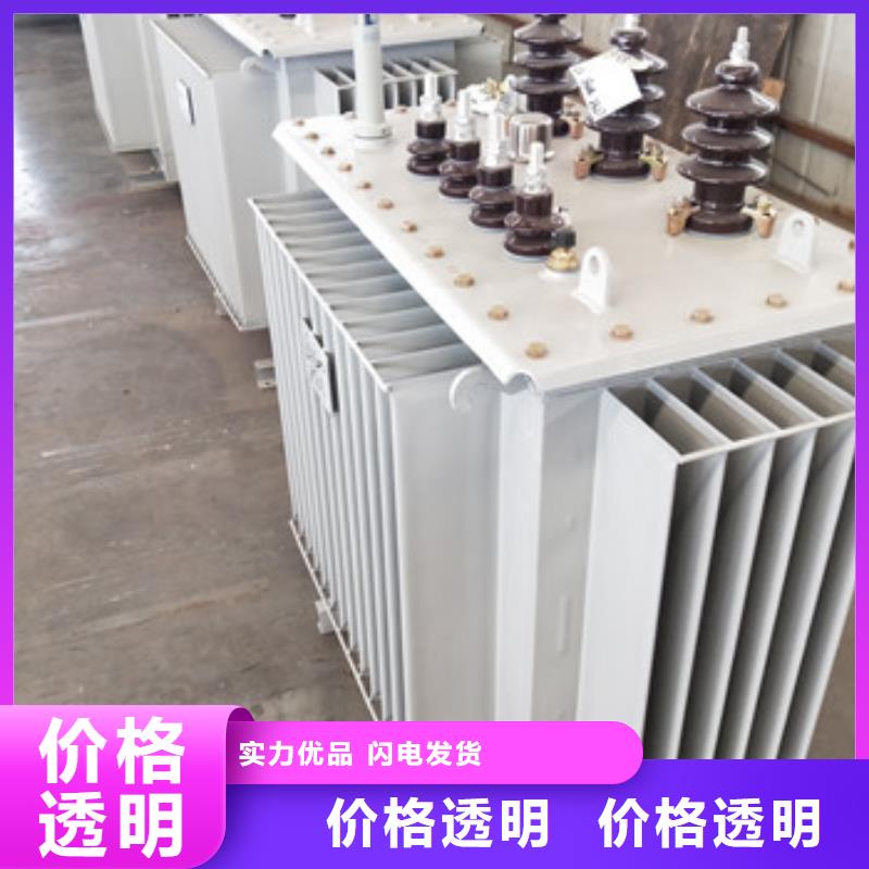 油浸式变压器销售公司-价格合理