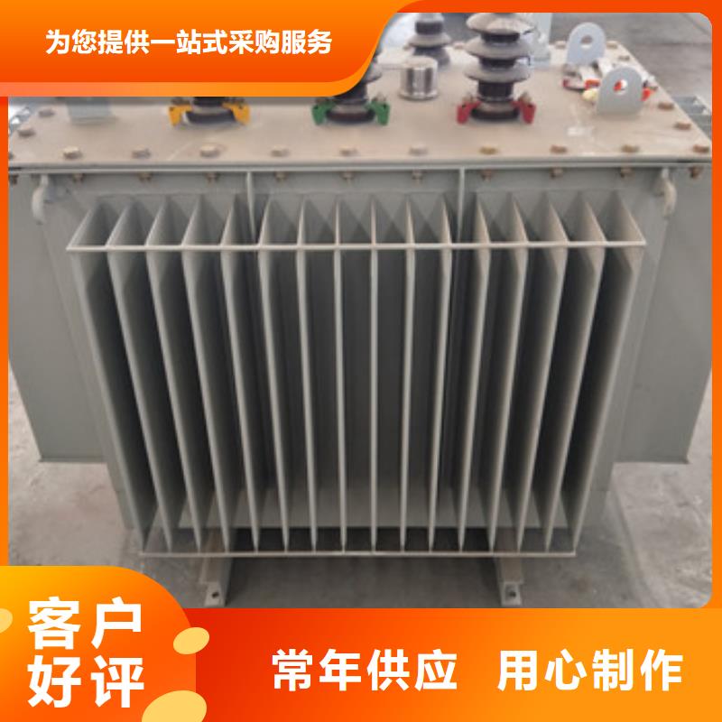 油浸式變壓器制作材料