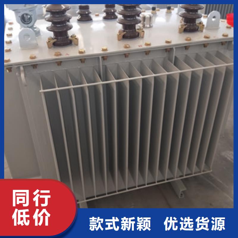 油浸式变压器客户信赖