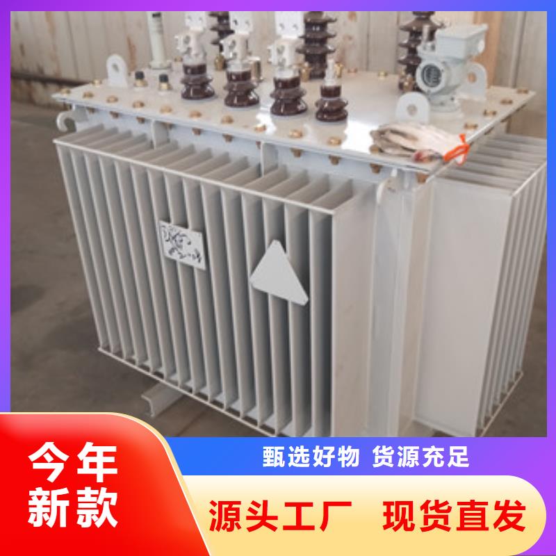 油浸式变压器制造厂_华屹变压器制造有限公司