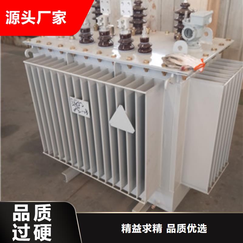 專注油浸式變壓器銷售