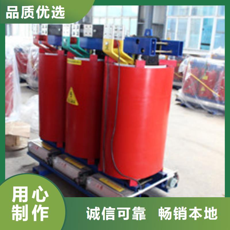 油浸式變壓器制作材料