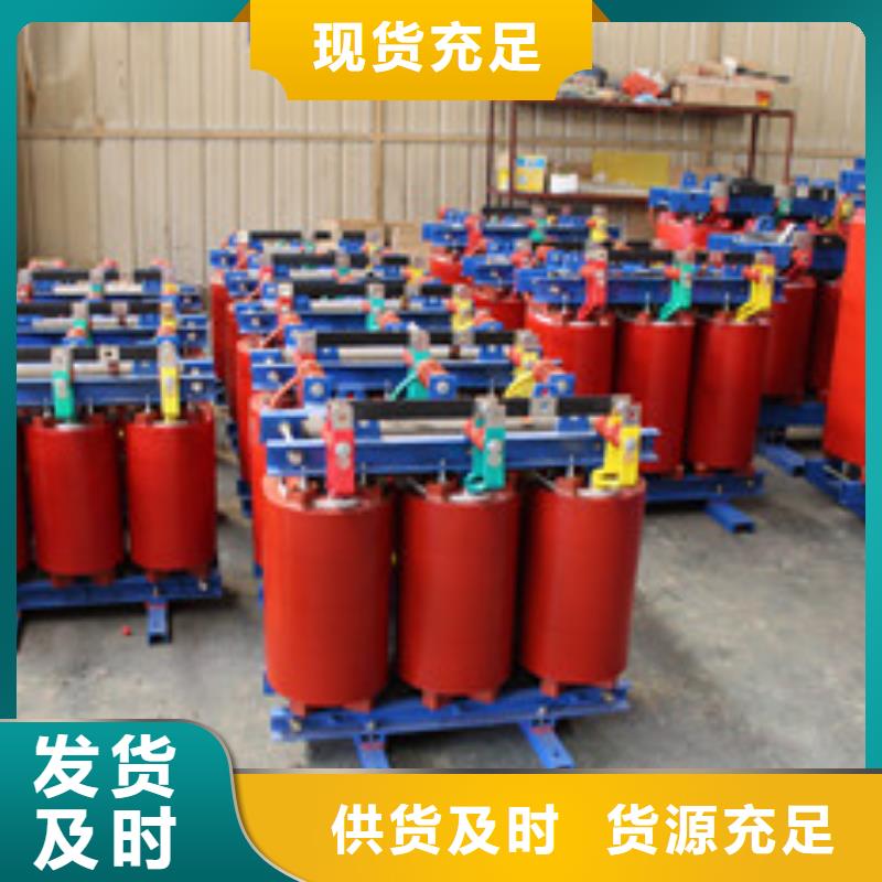 優質油浸式變壓器庫存充足