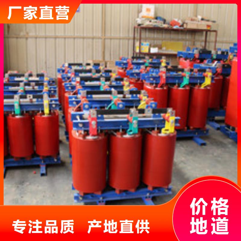 油浸式变压器制作材料