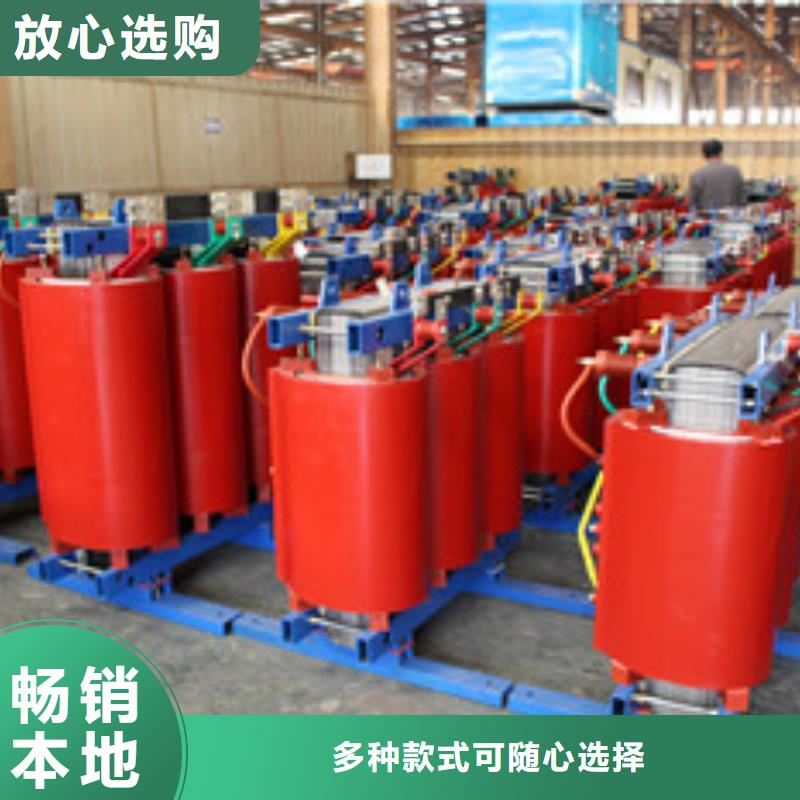 油浸式變壓器生產廠家-批發