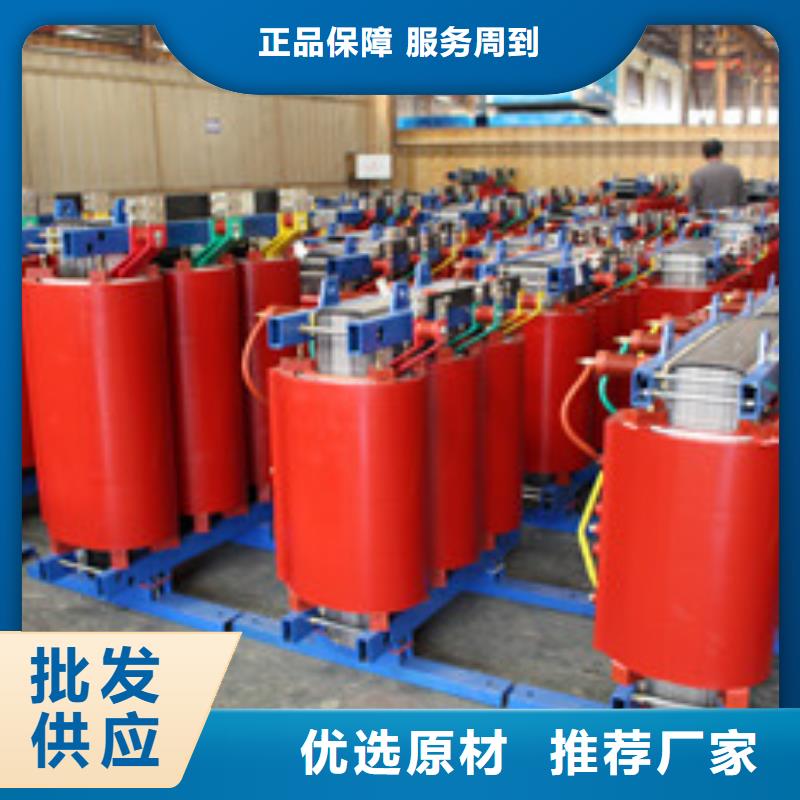 大規模油浸式變壓器生產廠家