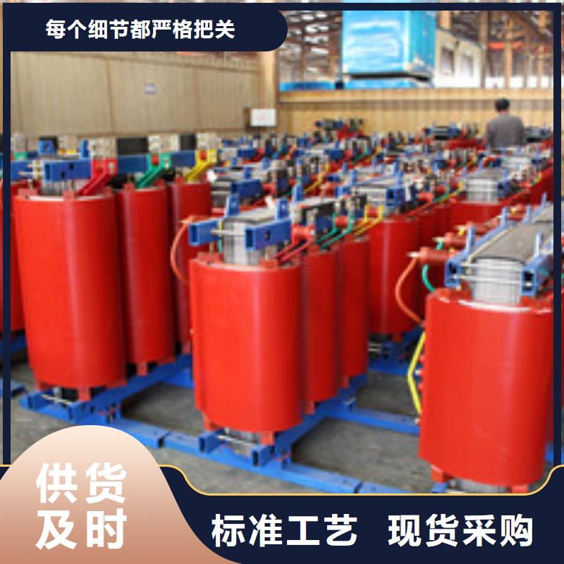 優質油浸式變壓器生產廠家