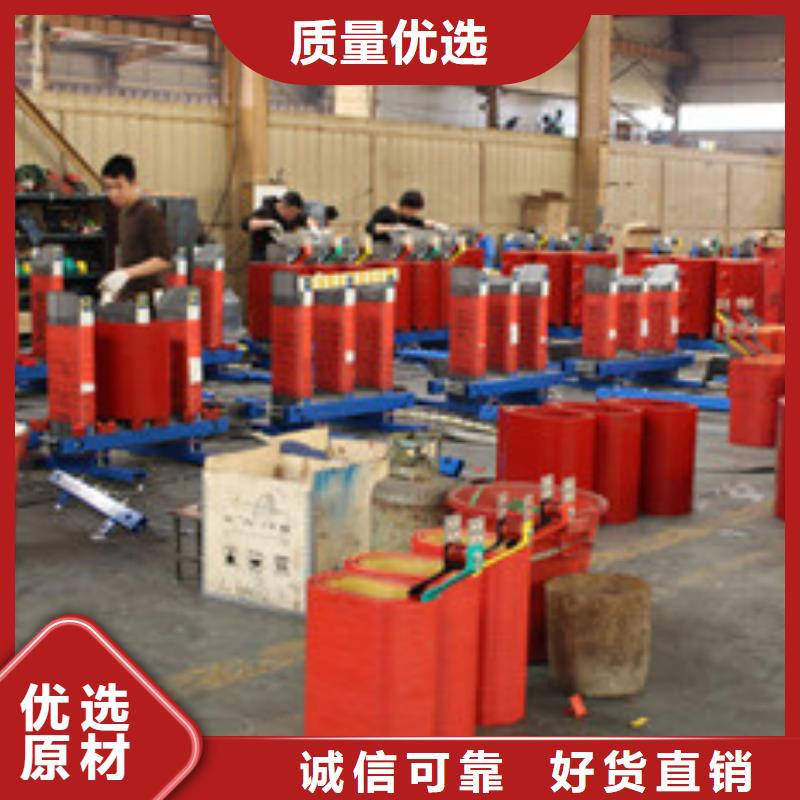 發貨及時的油浸式變壓器廠家