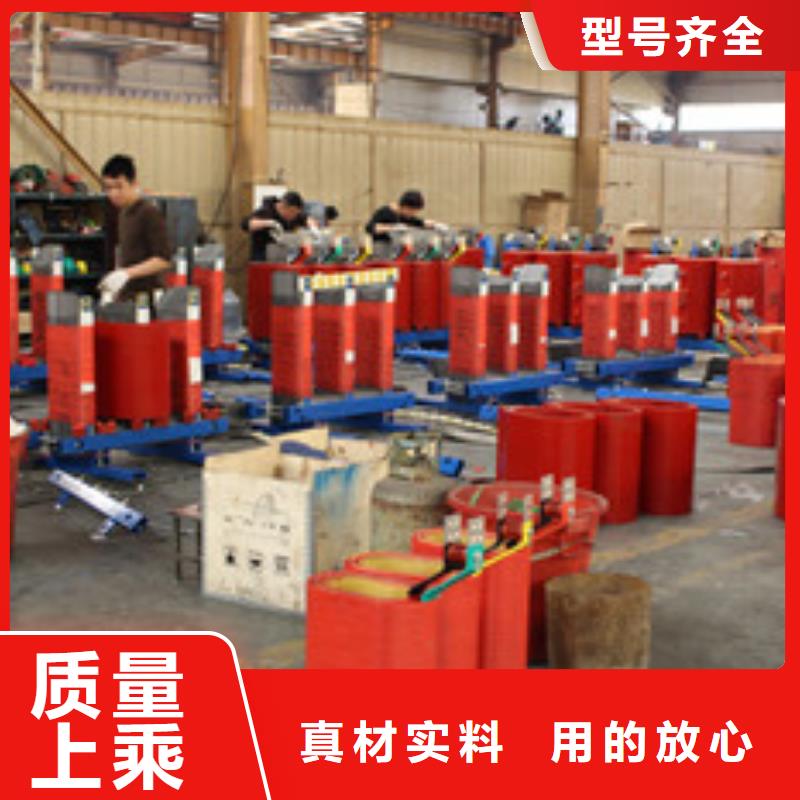油浸式變壓器-2025廠家熱銷產(chǎn)品大廠家實力看得見