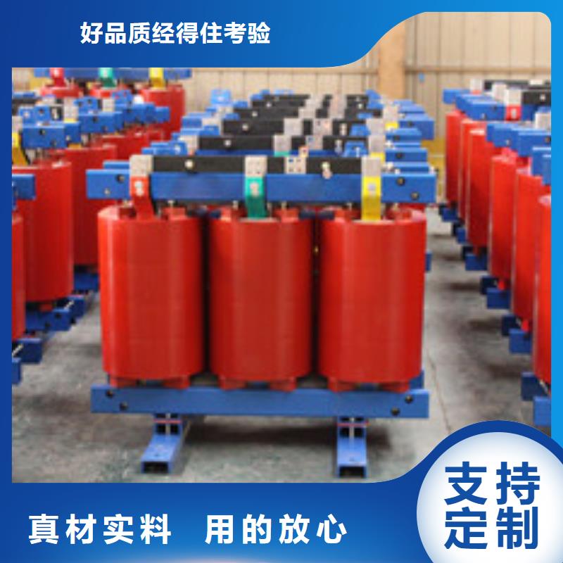 專業銷售油浸式變壓器-現貨供應本地服務商