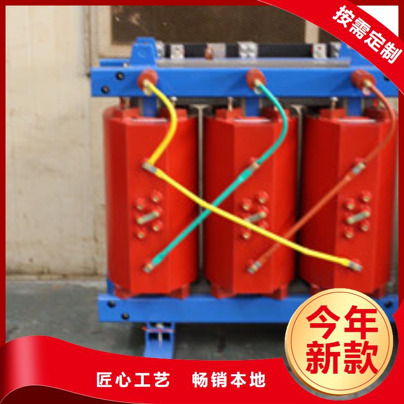 2025實體廠家#油浸式變壓器#來電優惠