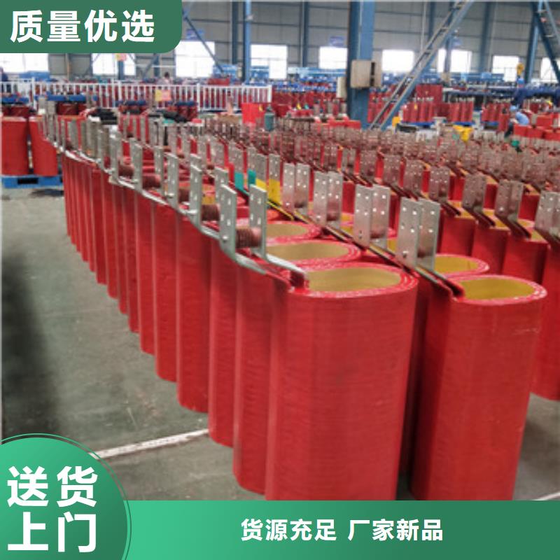 高過載變壓器-公司歡迎您！