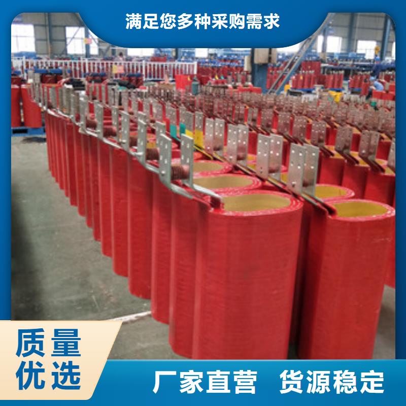 高過載變壓器現貨供應廠家同城廠家