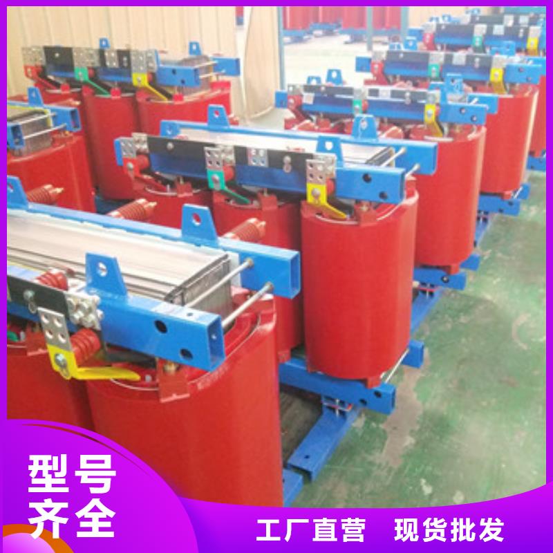 高過載變壓器老牌企業