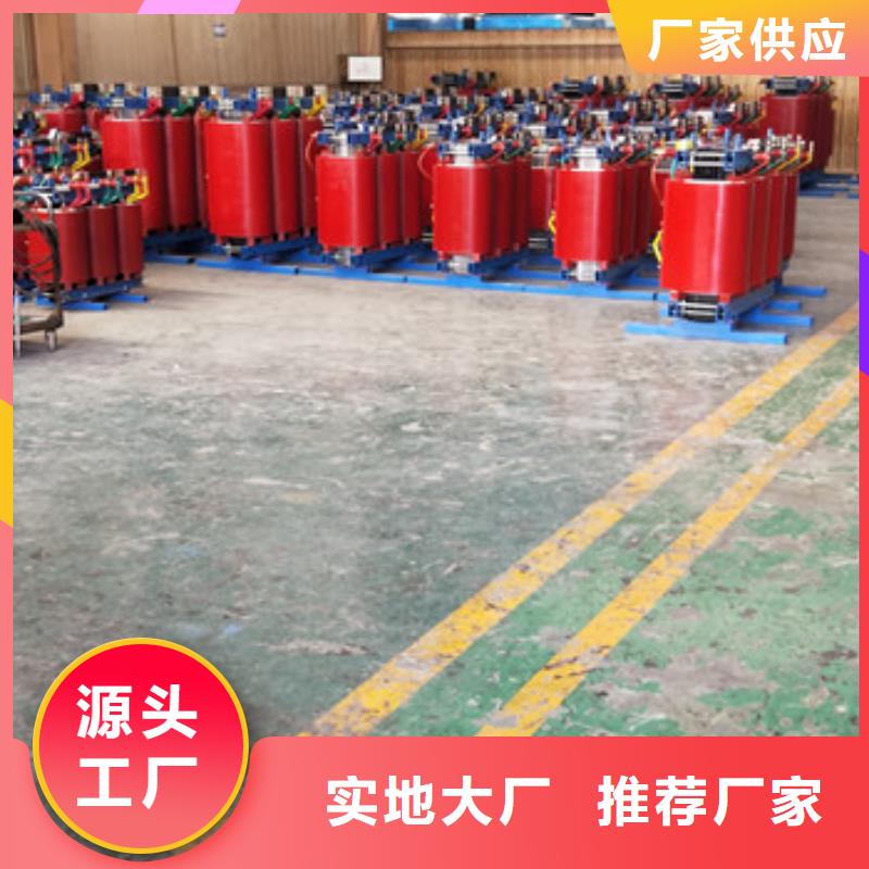 正宗高過載變壓器生產(chǎn)廠家-歡迎來電