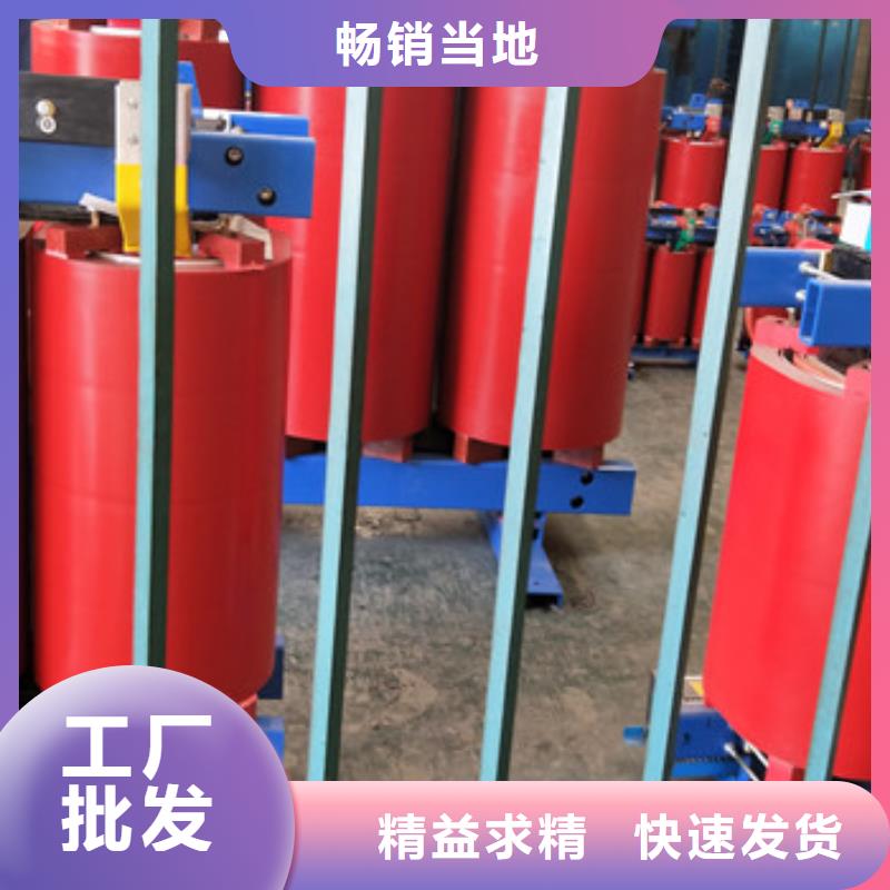 高過載變壓器海量貨源真誠合作