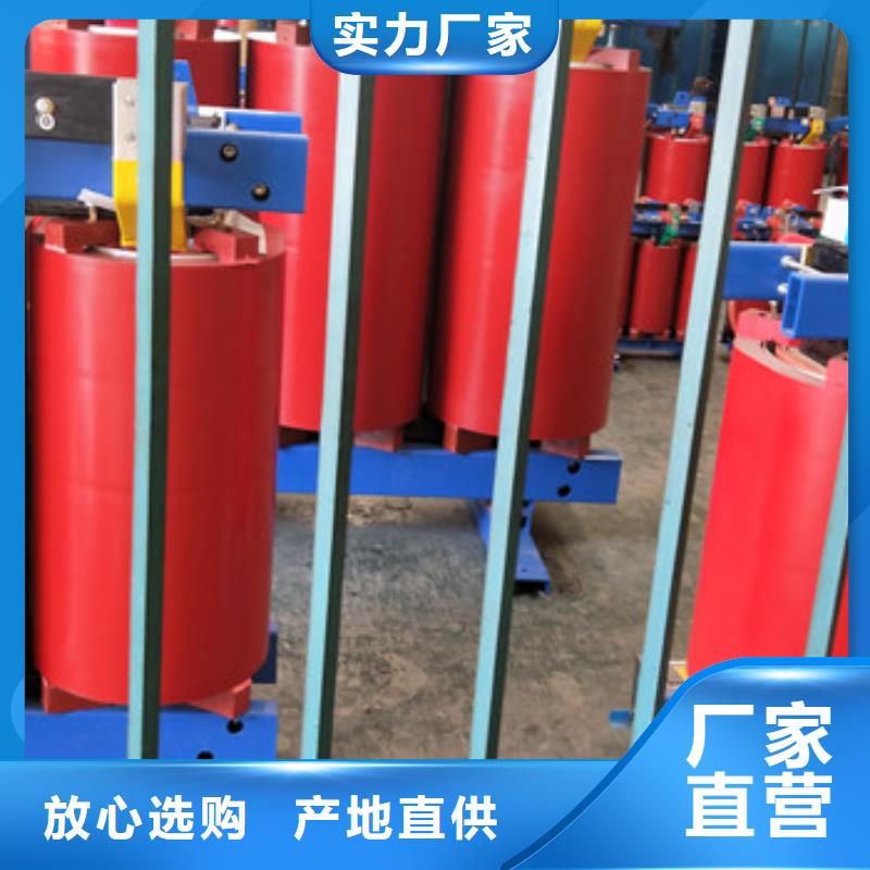 大規模高過載變壓器廠家