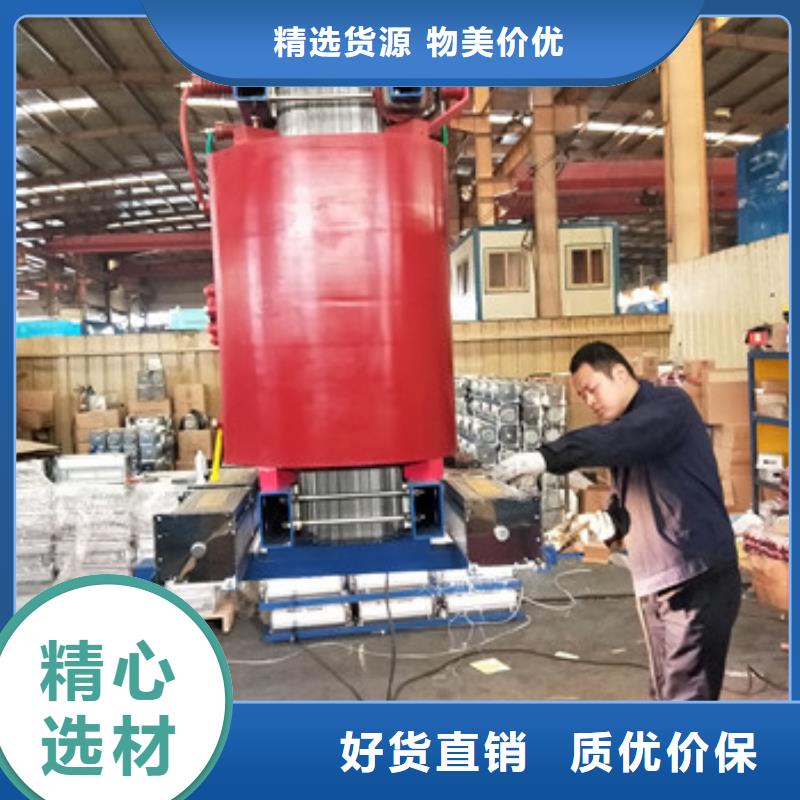 高過載變壓器期待與您合作