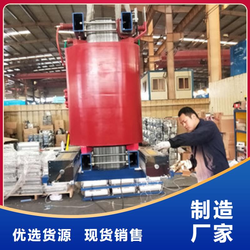 高過載變壓器誠信立足
