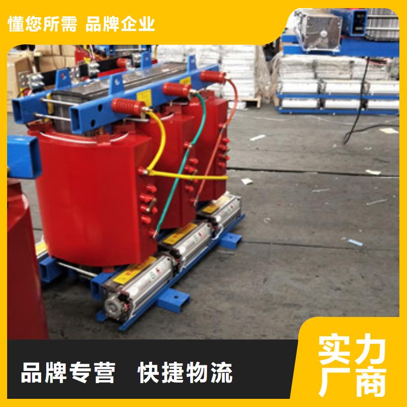 高過載變壓器、高過載變壓器廠家
