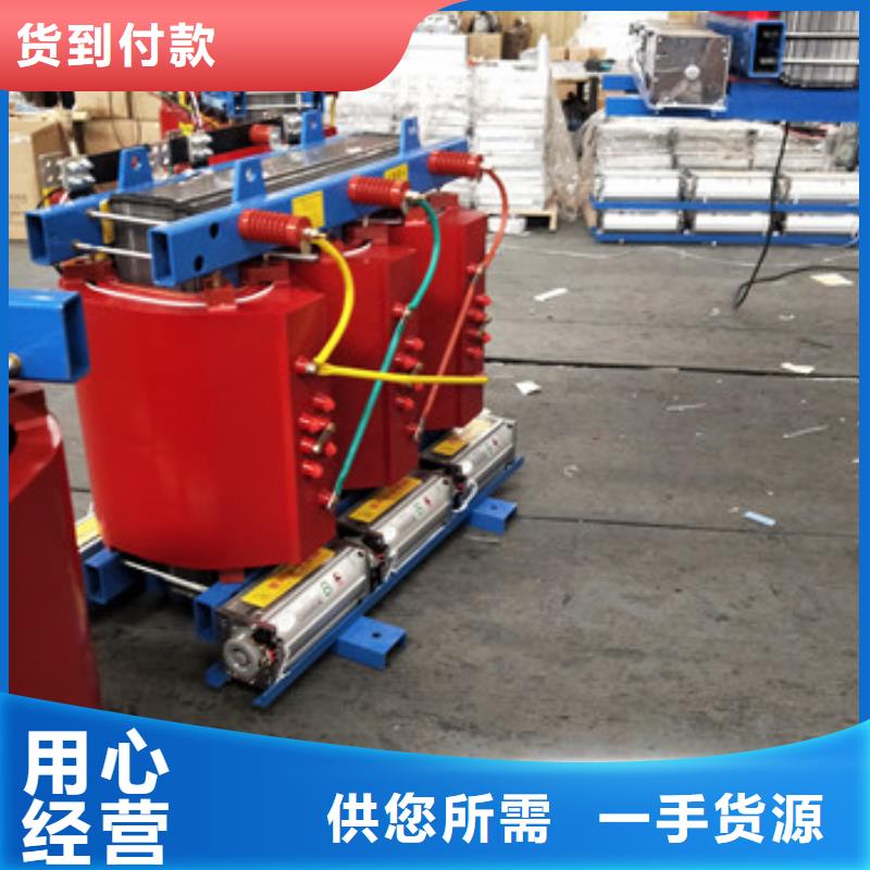常年供應高過載變壓器-品牌
