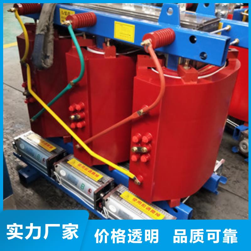 高過載變壓器-我們是廠家！同城公司