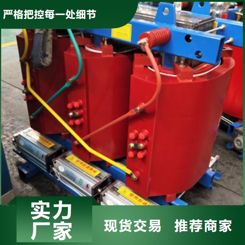 高過載變壓器品質(zhì)上乘