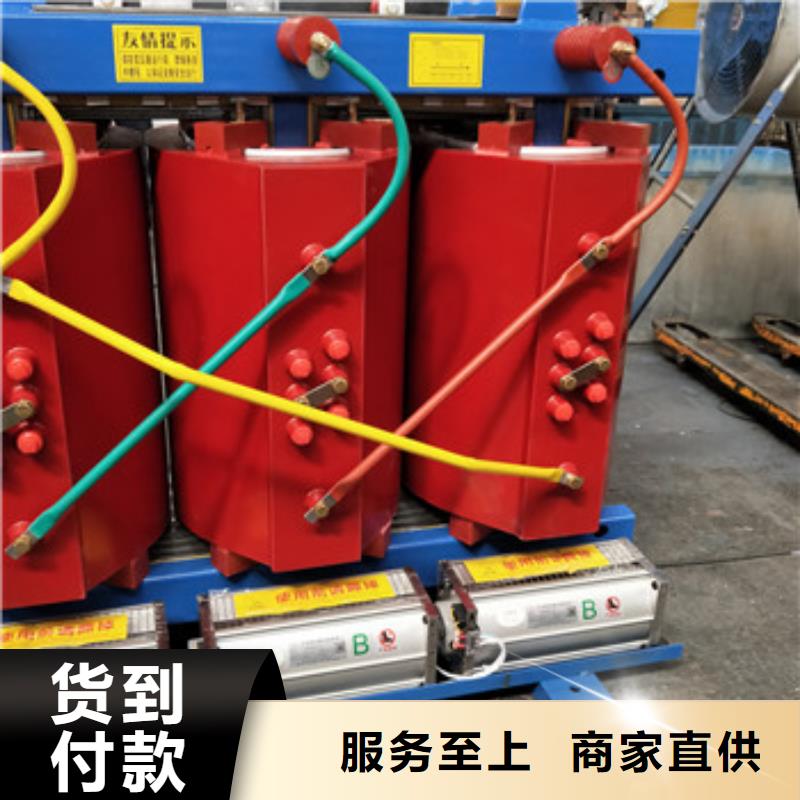 值得信賴的高過載變壓器廠家