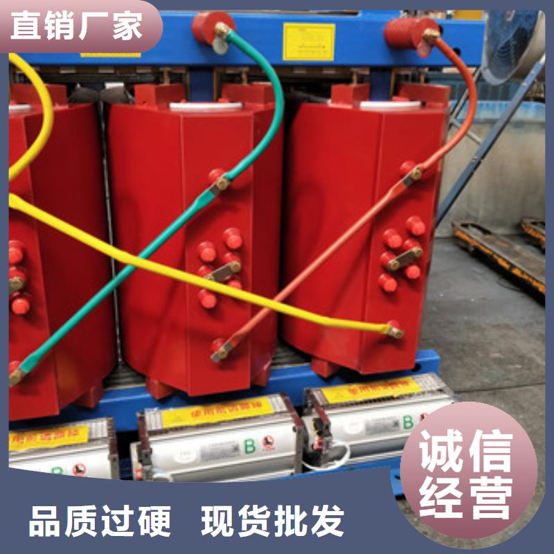 高過載變壓器-質(zhì)量保證