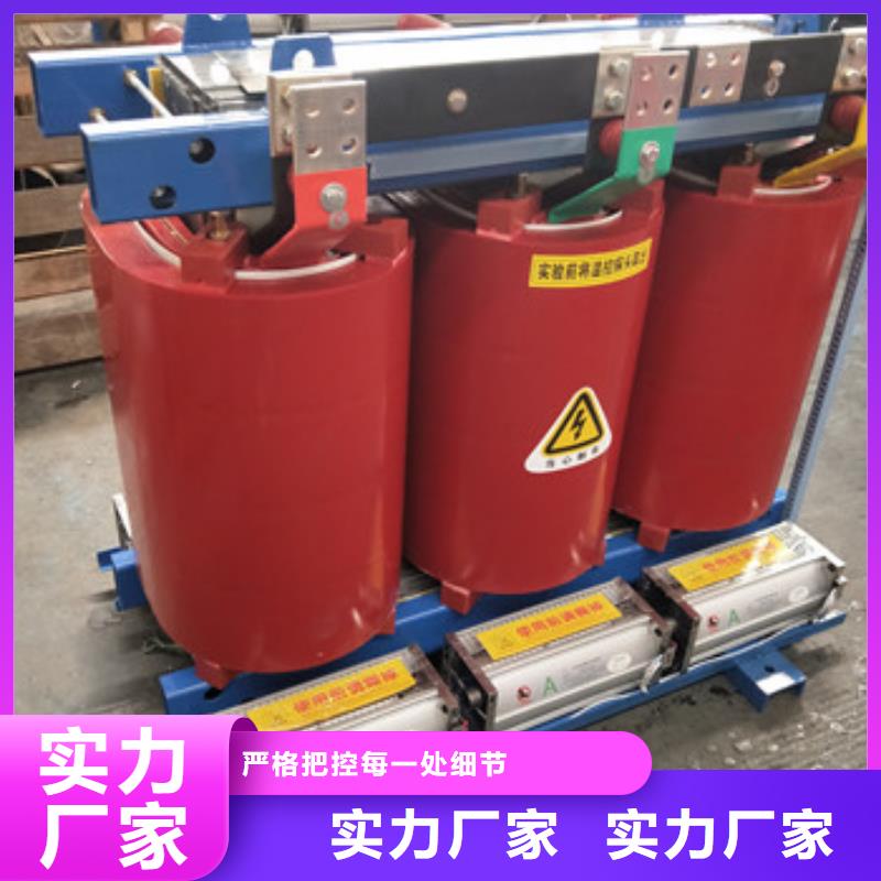選購高過載變壓器【無中間商】