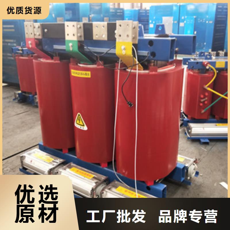 ?高過載變壓器商家優(yōu)選同城品牌