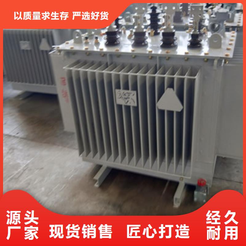 高過載變壓器廠