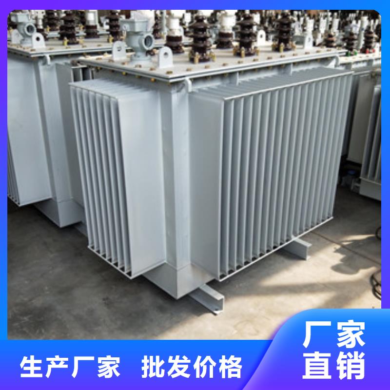 高過載變壓器廠家，基地