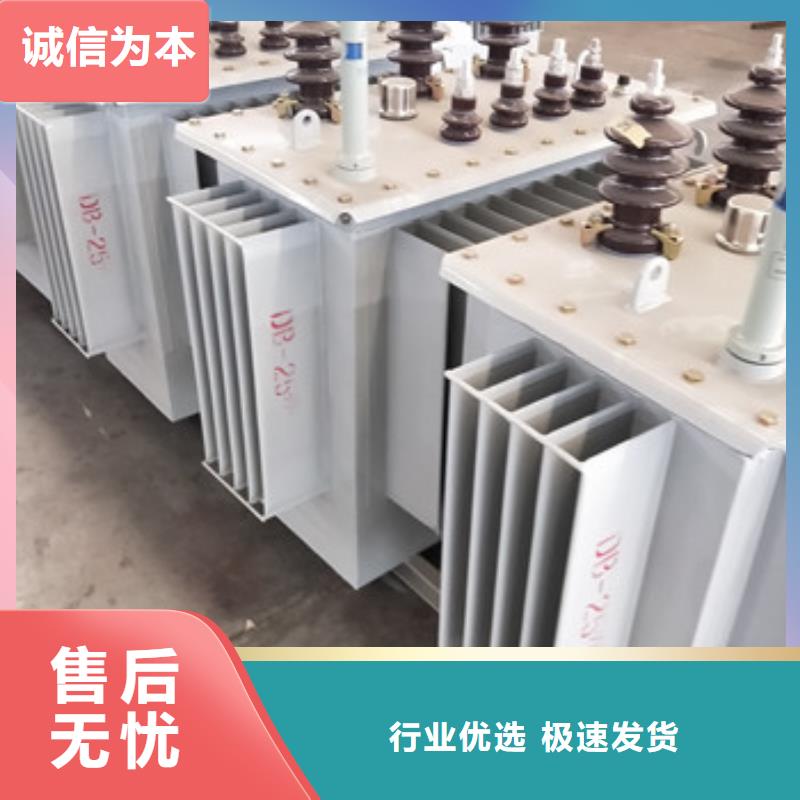 高過載變壓器行業(yè)資訊