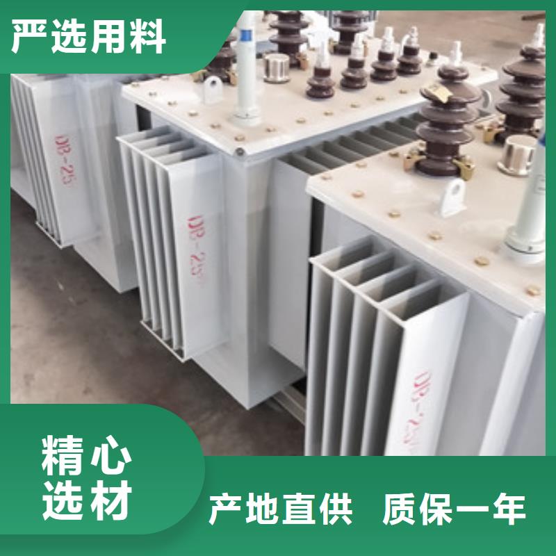 高過載變壓器廠家直銷-發(fā)貨及時