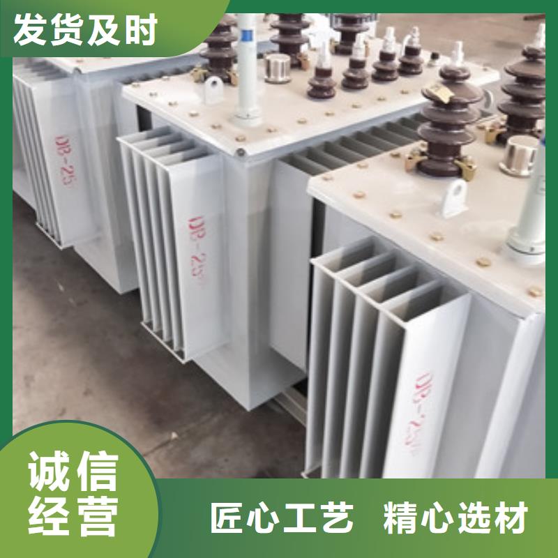規(guī)格齊全的高過載變壓器銷售廠家